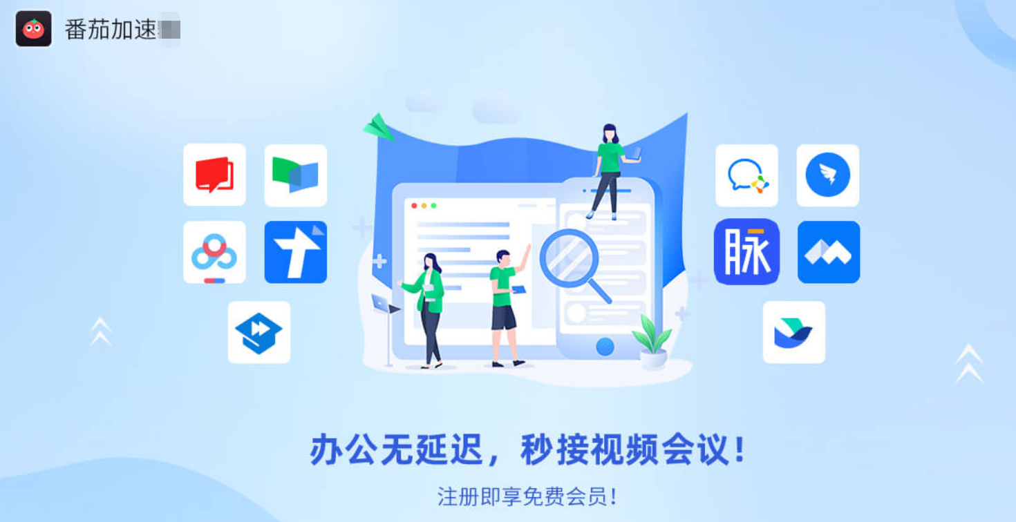 墨西哥怎么玩兵人大战教程