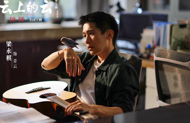 腾讯视频在国外遇到地域限制怎么办教程