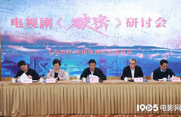 在国外看不了腾讯视频怎么办教程