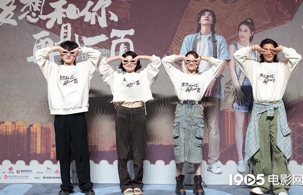 在美国用什么软件看电视剧教程