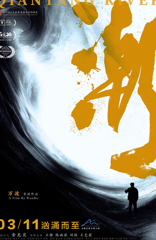 海外如何看cctv教程
