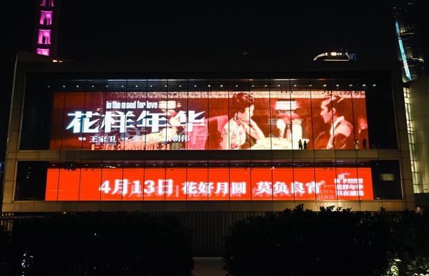 在国外怎么用腾讯视频看电视教程
