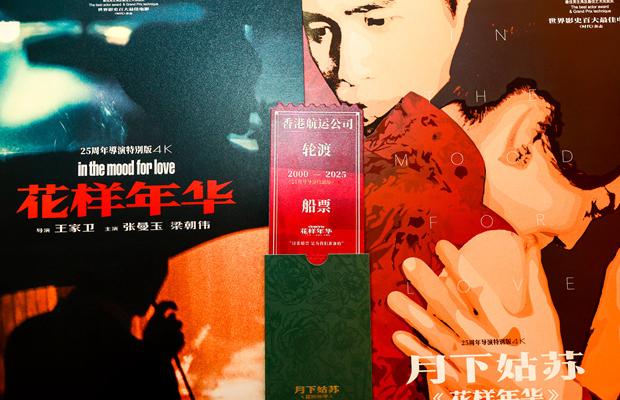 在国外怎么用腾讯视频看电视教程