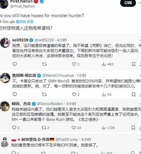 海外如何玩和平精英教程