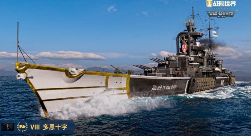 海外怎么玩永劫无间教程