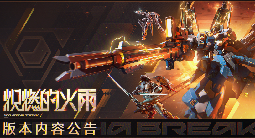 人在国外可以玩国内的游戏吗教程