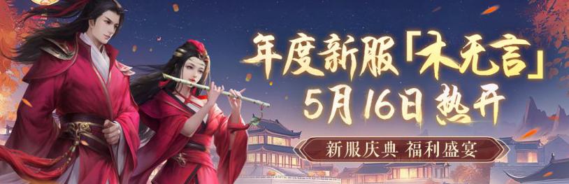 国外怎么玩王者荣耀教程