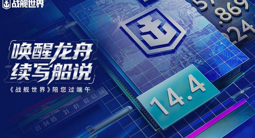 海外怎么玩永劫无间教程