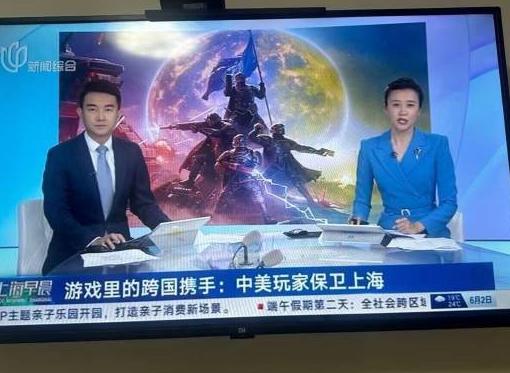 国外怎么玩国服原神教程