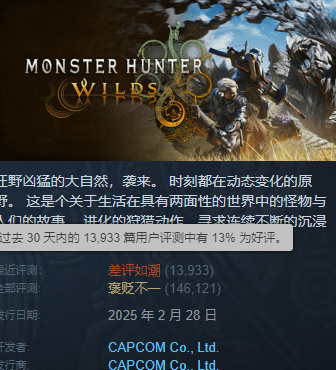 海外如何玩和平精英教程