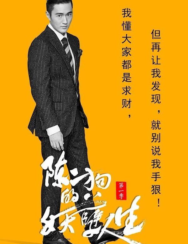 手机解除腾讯视频地区限制教程