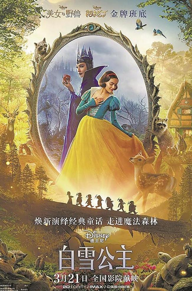 在海外怎么看春晚教程