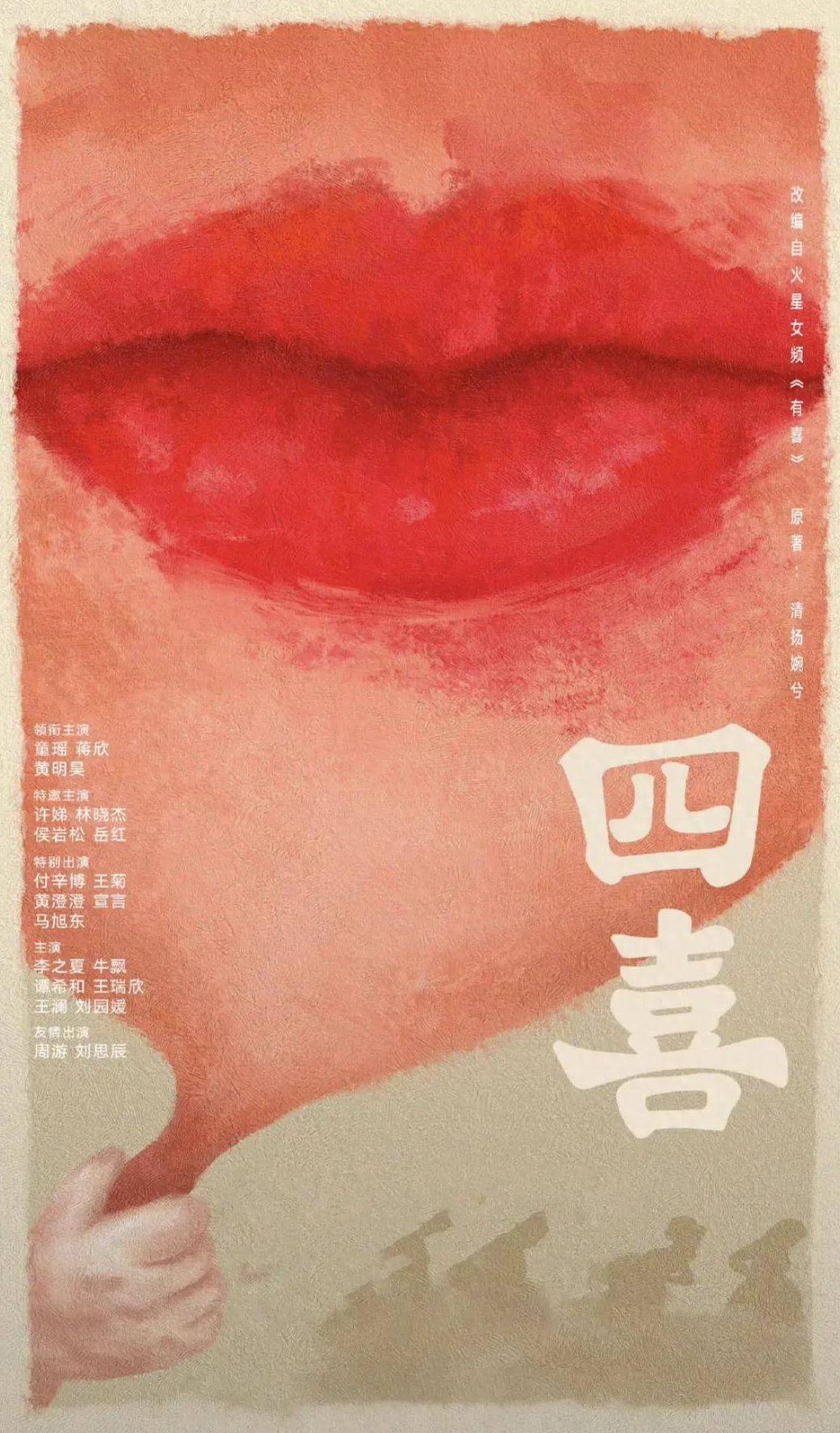 在国外能看哔哩哔哩吗教程