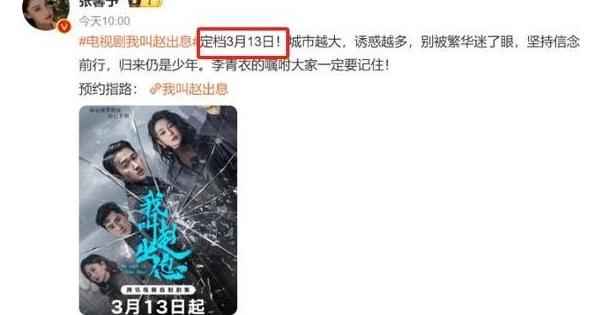 手机解除腾讯视频地区限制教程