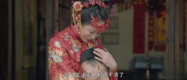 腾讯视频显示所在地区无法播放教程