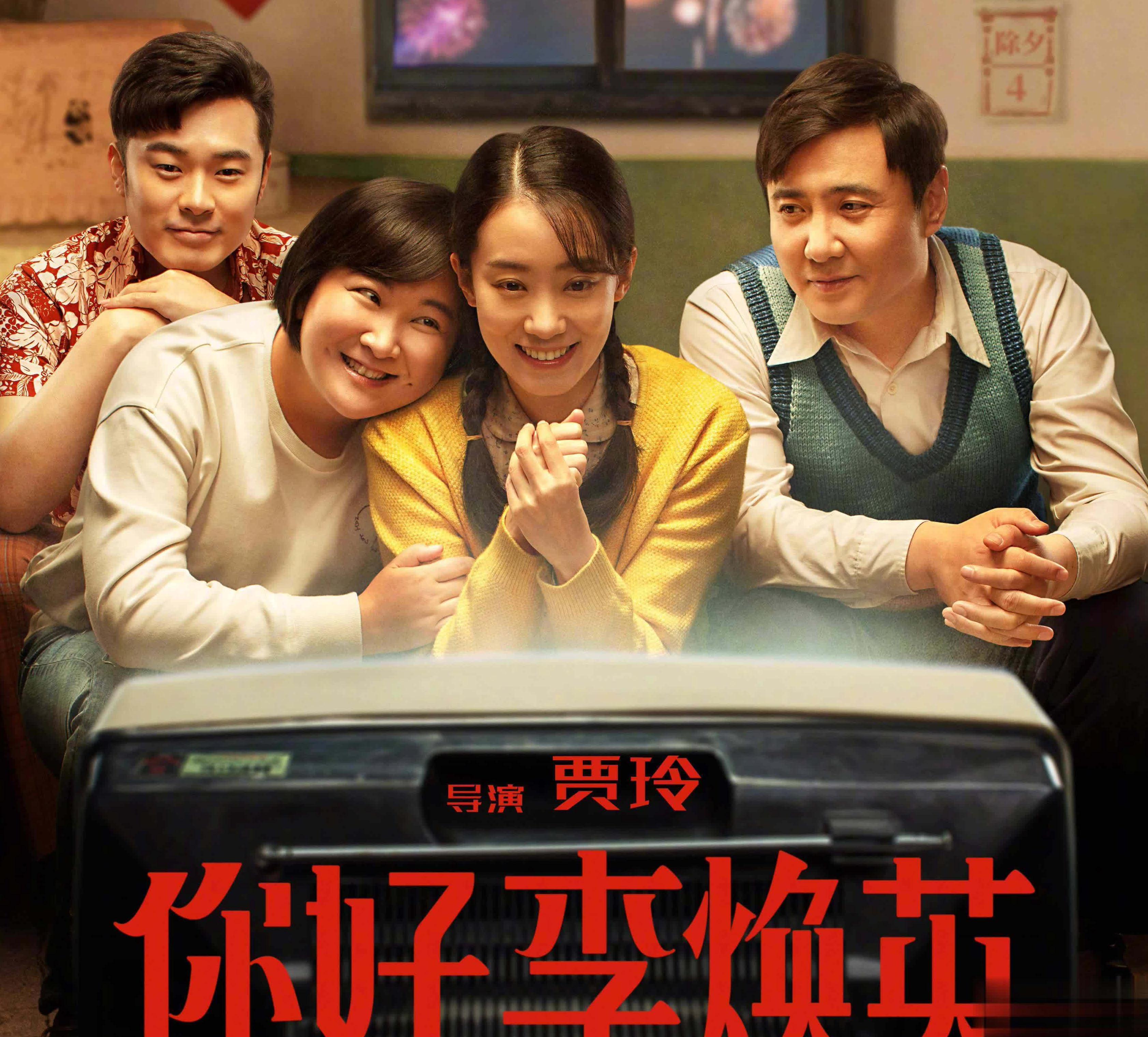 咪咕视频海外怎么用教程