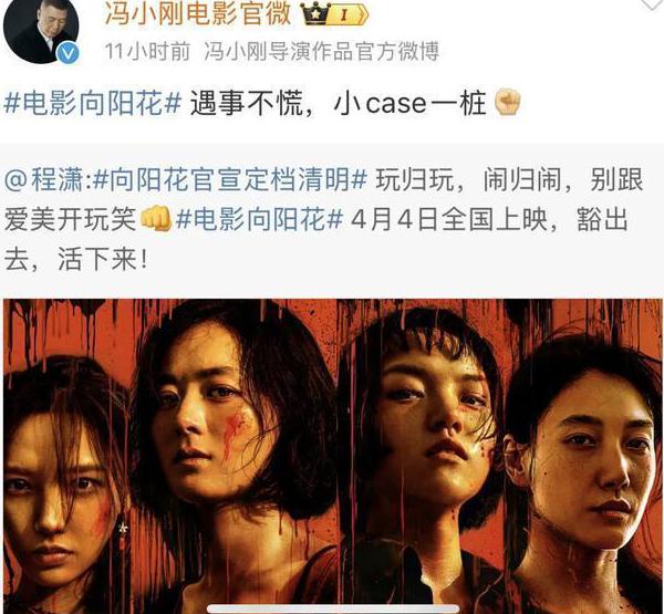 腾讯视频在国外怎么看？教程