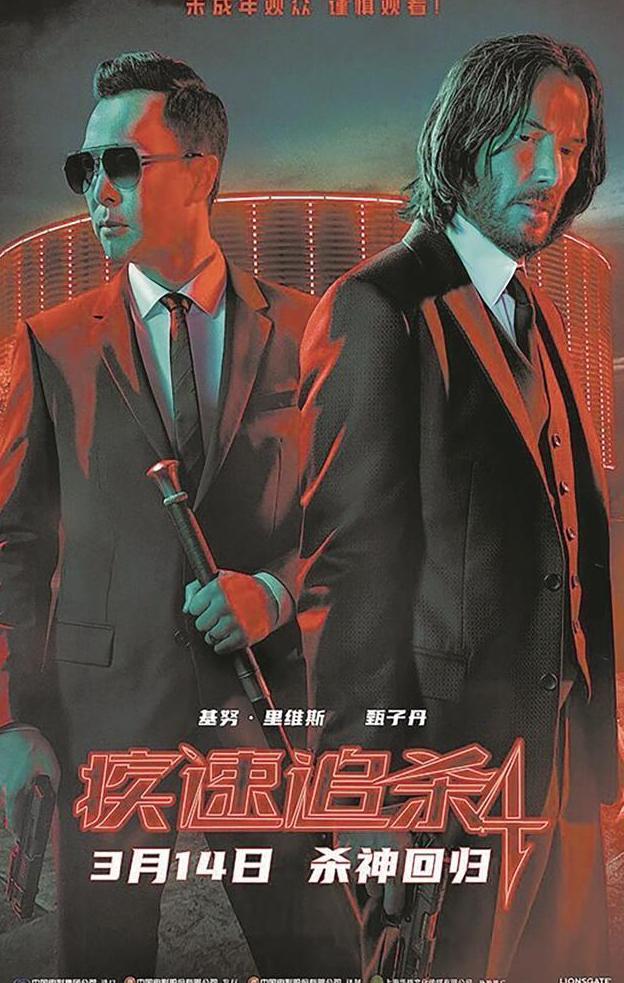 在海外怎么看春晚教程