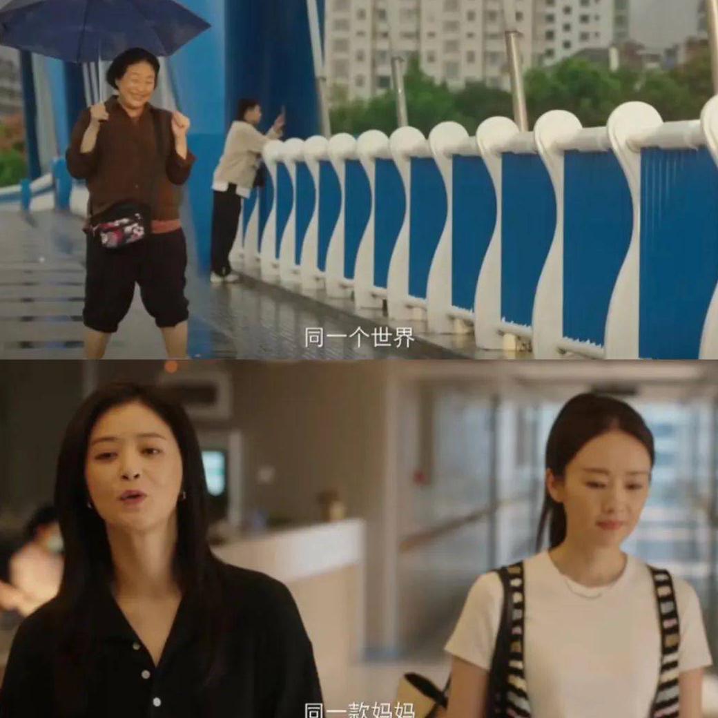 在国外能看哔哩哔哩吗教程