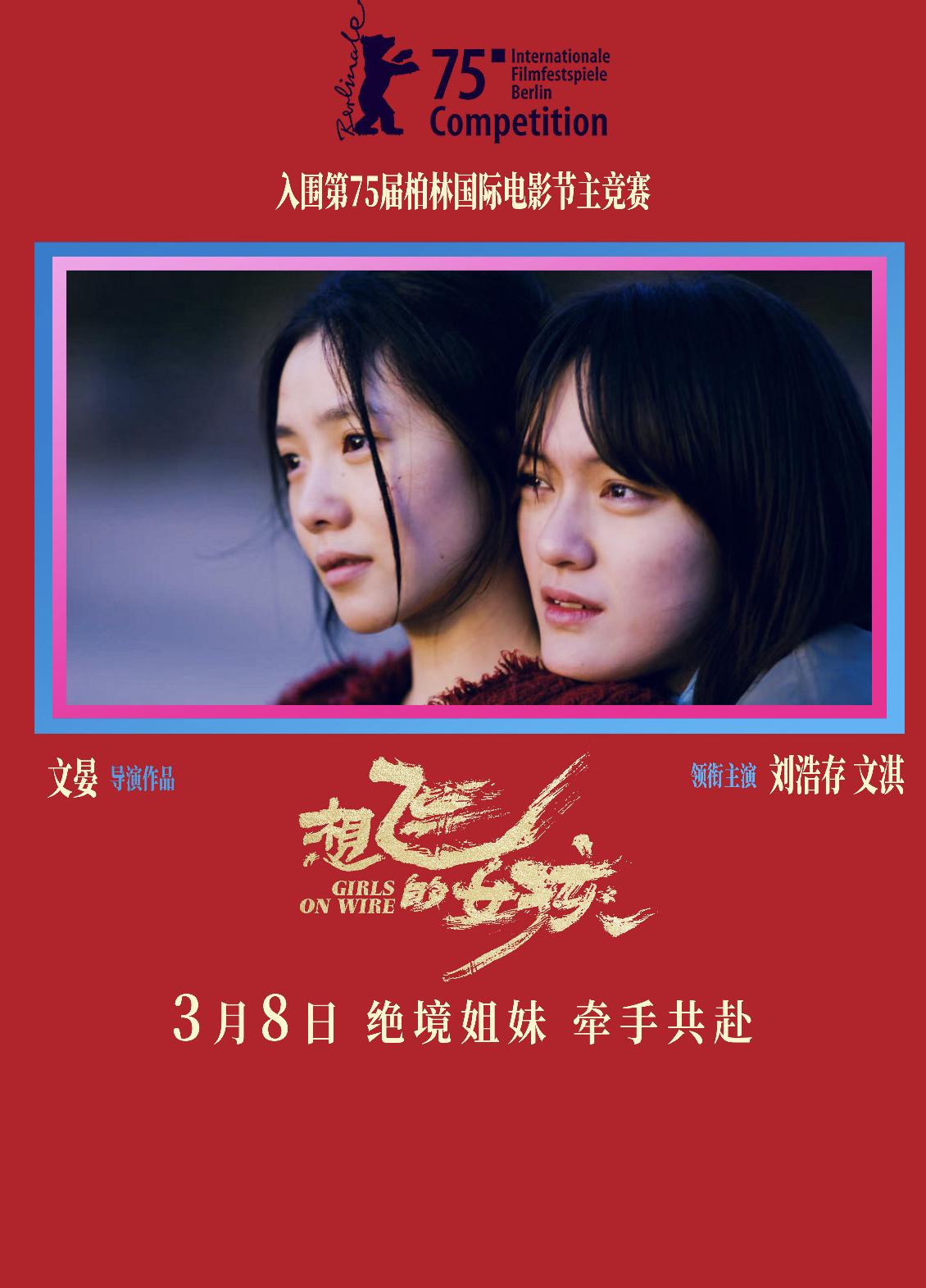 在国外怎么看cctv教程