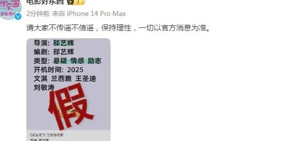 在美国用什么软件看电视剧教程