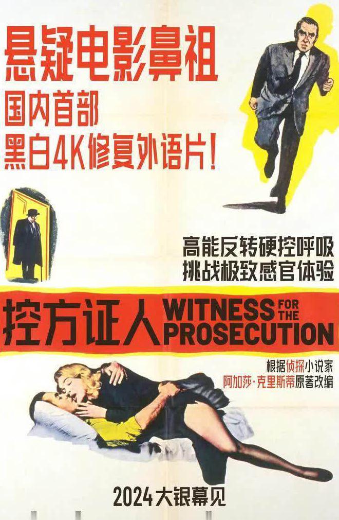 全民k歌因地区版权受限教程