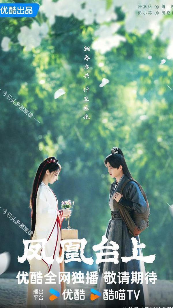 在国外看电影地域限制怎么办教程