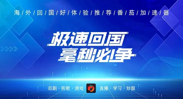 欧洲冠军联赛几年一次？教程