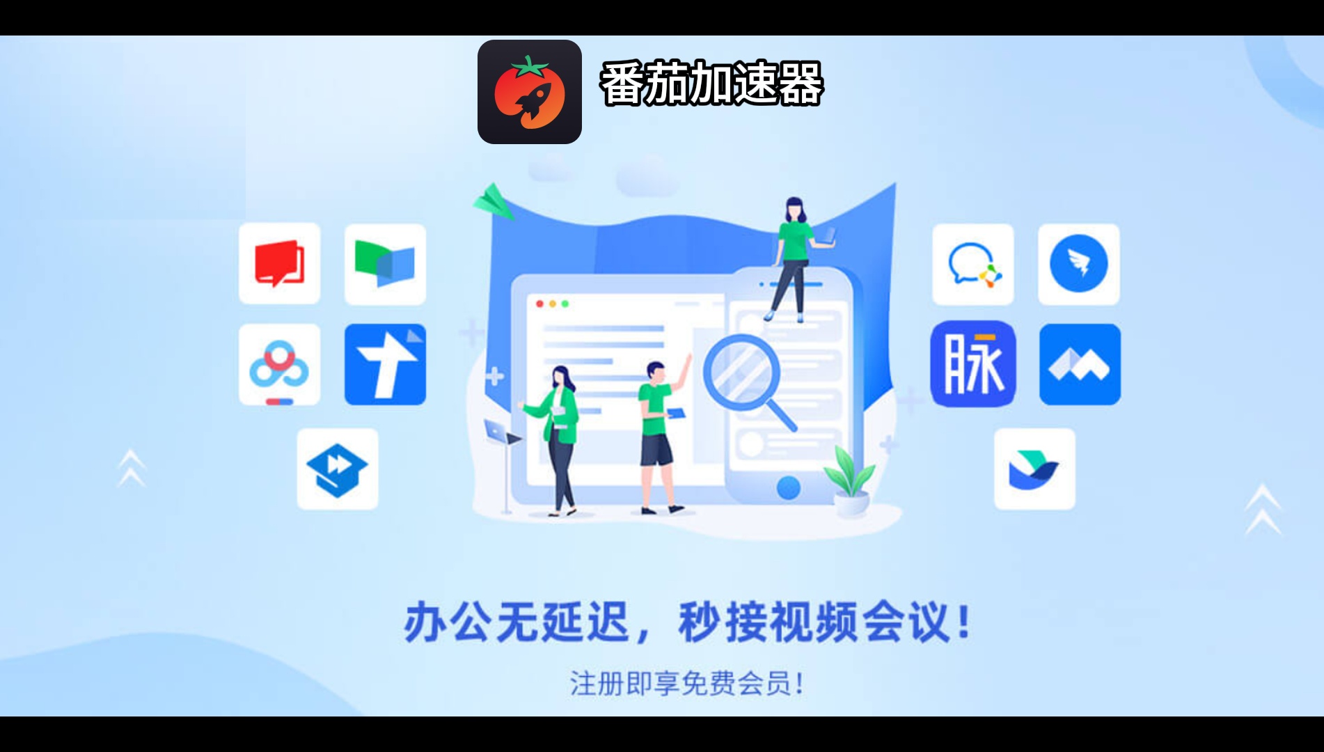 在香港怎么看cba直播回放教程